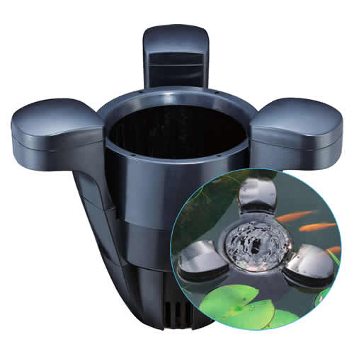 Aqua Forte Floating Pond Skimmer Cotswold koi Pond filtration