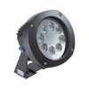 LunAqua Power LED XL 4000 Narrow Spot LunAqua Power LED XL 4000 Narrow Spot