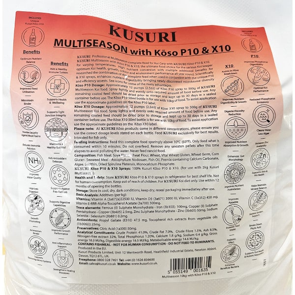 Kusuri Multiseason With Koso P 10kg label Kusuri Multiseason With Koso P 10kg label