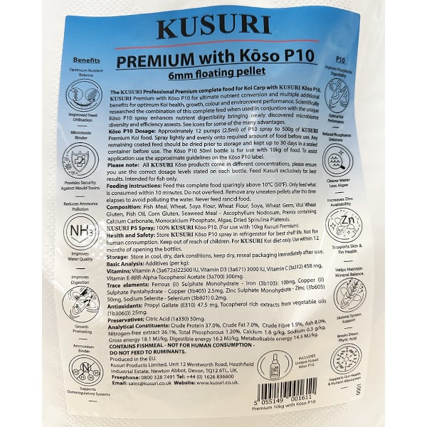 Kusuri Premium With Koso P1 10kg label