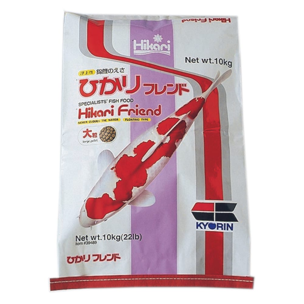 Hikari Koi Friend large